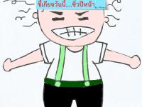 ����Juli��ר��