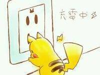 ����С���ޣ���ר��