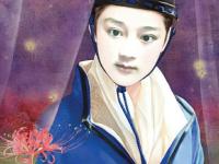 ��������������ר��