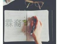 ���������ר��