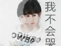 进入小阳阳的专栏