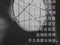 ����tremble��ר��