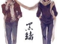 ����С���ӵ�ר��