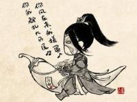 ����÷粻���ר��