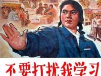 ����������˵�ר��