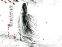 进入堇栗的专栏