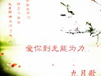 ������¸��ר��