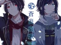 进入铭月的专栏