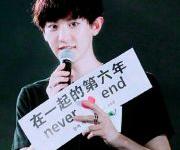 ���������ѩ��ר��