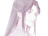 进入相与的专栏