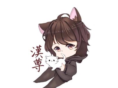进入九钥的专栏