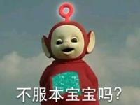 ����������ר��