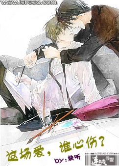 �ⳡ����˭���ˣ�