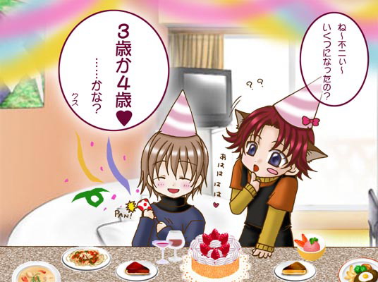 �����£��ҵ��ػ�����