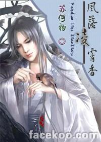 ��������һ֦��