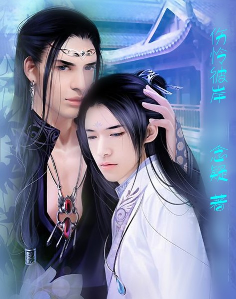 �����˰�