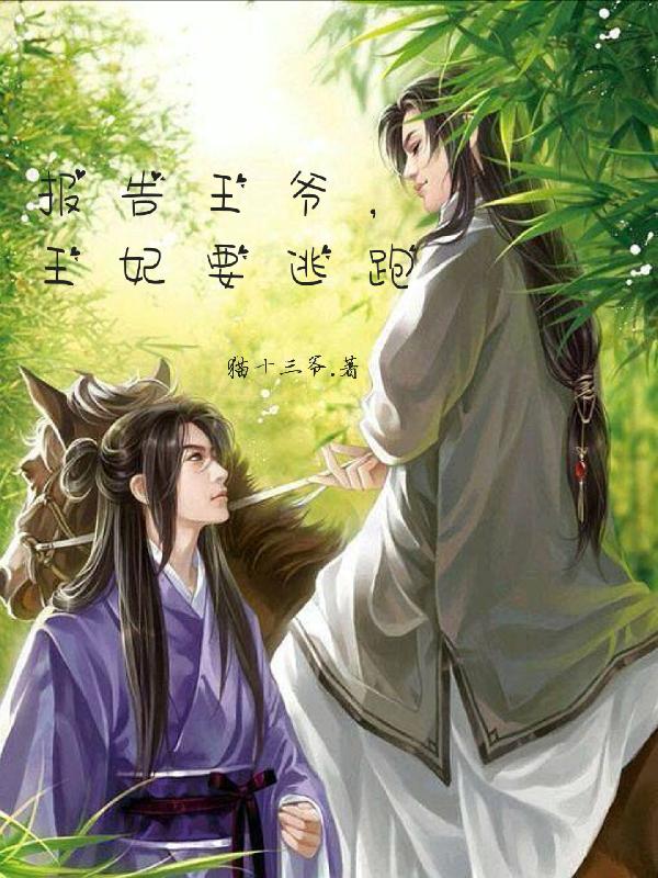 ������ү������Ҫ����