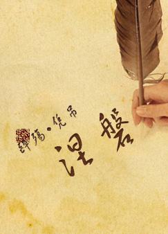 ��ƾ��������