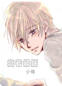 ������Ȼ