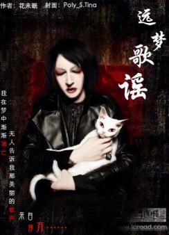 �h�����{