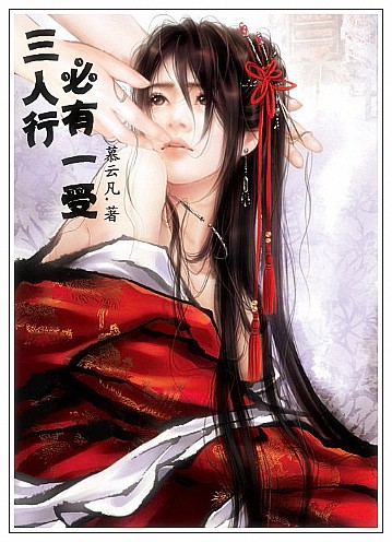 �����У�����һ��