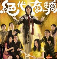 �����̽�֮���ɿ���