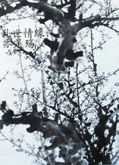 ������-������