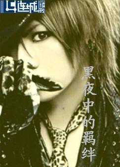 ��ҹ�е��