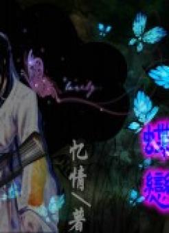 ��Ӱ§ϵ�У���˿����