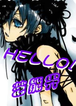 HELLO�����ܽ�