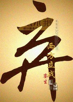 ��-������ս