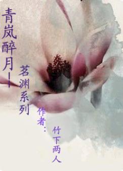 ��Ԩϵ�С����������