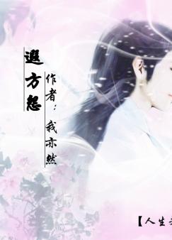 ��������֮��������ڷ�Թ