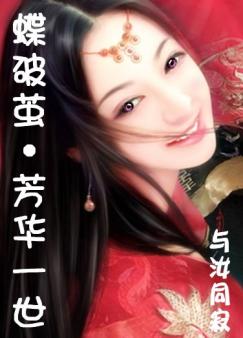 ���Ƽ롤����һ��