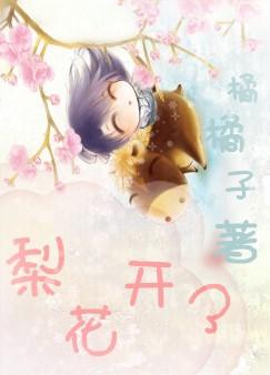 �滨����