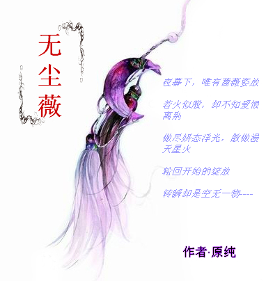�޳�ޱ