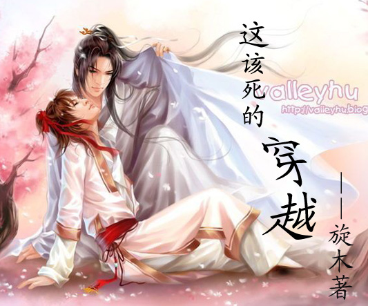 ������Ĵ�Խ