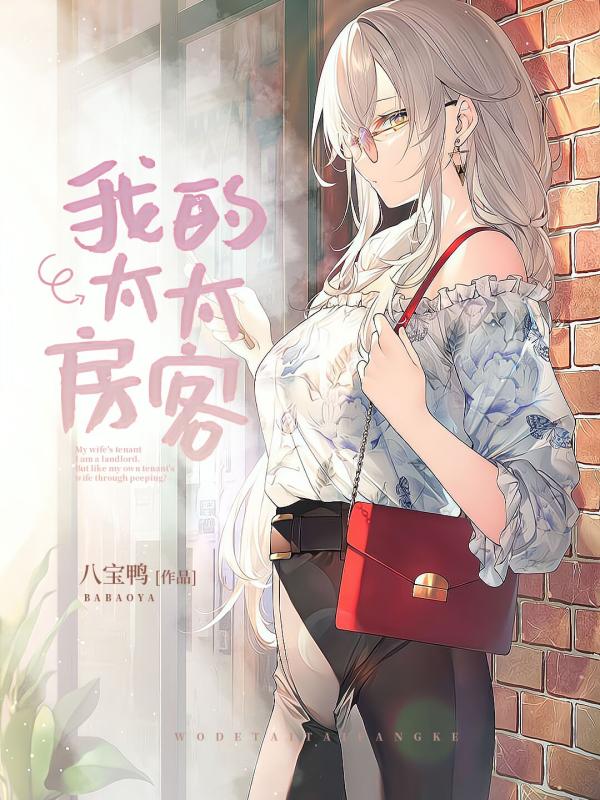 �ҵ�̫̫����