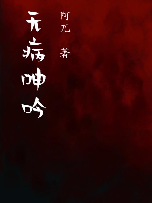 �޲�����