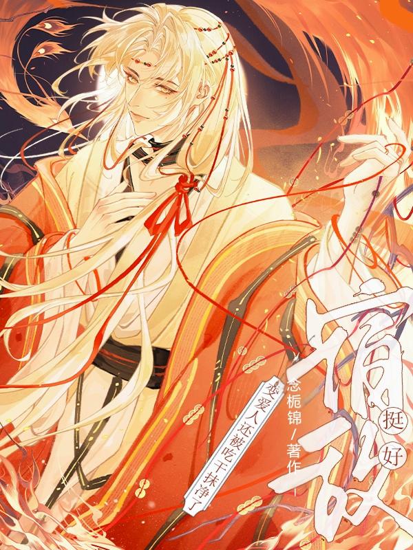 ͦ�ã��޵б����ӻ����Ը�Ĩ����