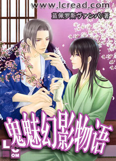 ���Ȼ�Ӱ����