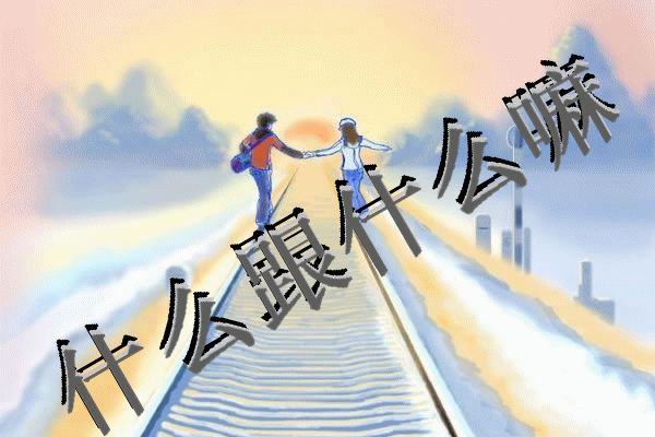 ʲ�N��ʲ�N��