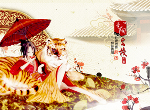 ������ջ