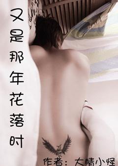 �������껨��ʱ