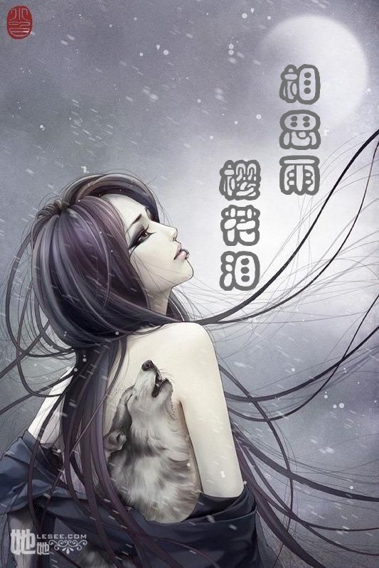 ��˼�꣬ӣ����