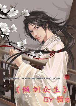 �㵹����֮��β����˵