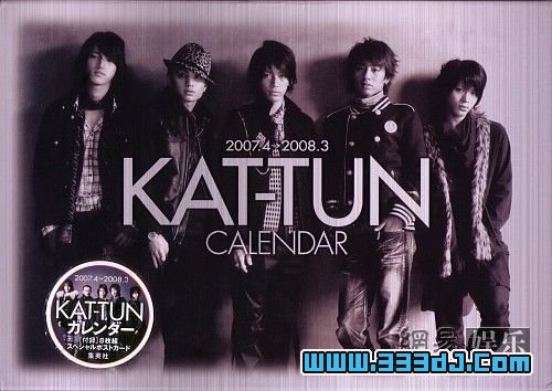 KAT-TUN�¼�Ԫ