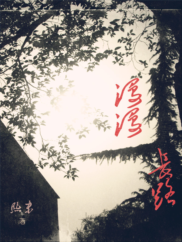 ������·