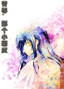 �m��❤֮��