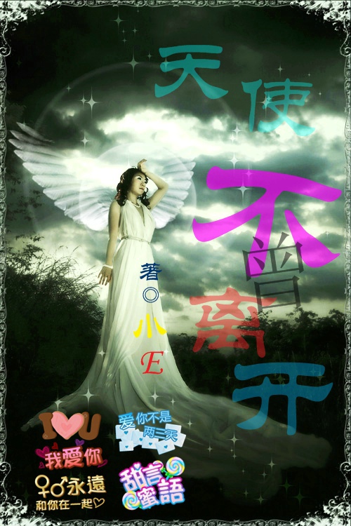 ��ʹ�����뿪
